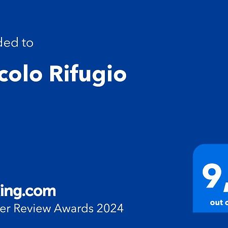 SandiglianoPiccolo Rifugioアパートメント エクステリア 写真